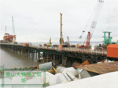 魚山大橋施工現(xiàn)場