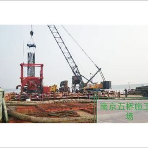 南京五橋施工現(xiàn)場(chǎng)