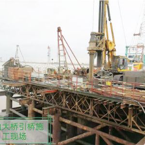 魚山大橋引橋施工現(xiàn)場